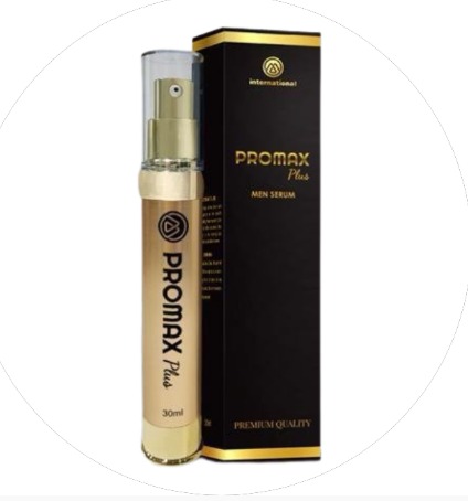 ProMAX M International